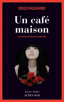 Un café maison Image 1