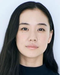 Aoi Yu