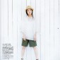 Aoi Yu Image 16