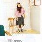 Aoi Yu Image 21