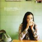 Aoi Yu Image 24