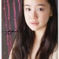 Aoi Yu Image 28