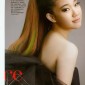 Aoi Yu Image 40
