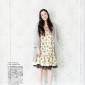 Aoi Yu Image 67