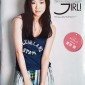 Aoi Yu Image 72