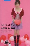 Love &amp; Pop Image 1