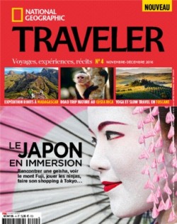 Traveler n°4 Image 1