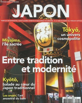 Couverture du magazine Japon N°20 de 2016