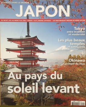 Couverture du magazine Japon N°4