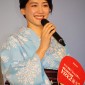 Ayase Haruka Image 64