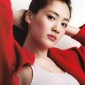 Ayase Haruka Image 73
