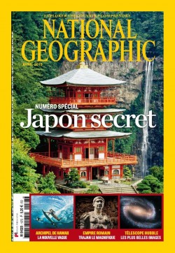 Japon secret Image 1