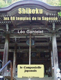Shikoku les 88 temples de la Sagesse Image 1