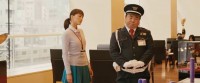 Eiga Himitsu No Akko-chan Image 4