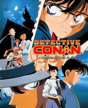 Détective Conan Film 3