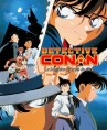 Affiche du film d'animation Détective Conan Film 3 : Le Magicien de la Fin de siècle