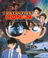 Affiche du film d'animation Détective Conan Film 4 : Mémoire Assassine