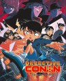 Affiche du film d'animation Détective Conan Film 5 : Décompte aux cieux