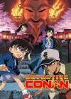 Détective Conan Film 7 Image 1