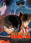 Détective Conan Film 8 Image 1