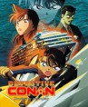 Affiche du film d'animation Détective Conan Film 9 : Stratégie en profondeur