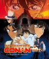 Affiche du film d'animation Détective Conan Film 10 : Le Requiem des détectives
