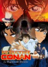 Détective Conan Film 10 Image 1