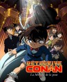 Affiche du film d'animation Détective Conan Film 12 : La Mélodie de la peur