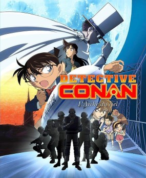 Détective Conan Film 14