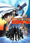 Détective Conan Film 14 Image 1