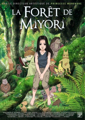 Affiche du film d'animation La Forêt de Miyori