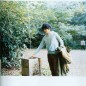 Eita Image 95