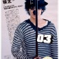 Eita Image 123