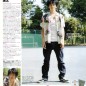 Eita Image 147