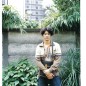 Eita Image 159