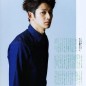 Eita Image 189