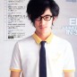 Eita Image 71