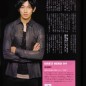 Eita Image 73