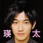 Eita Image 85