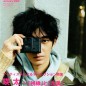 Eita Image 92