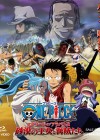 One Piece Film 8 Image 2