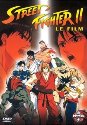 Affiche du film d'animation Street Fighter II, Le film