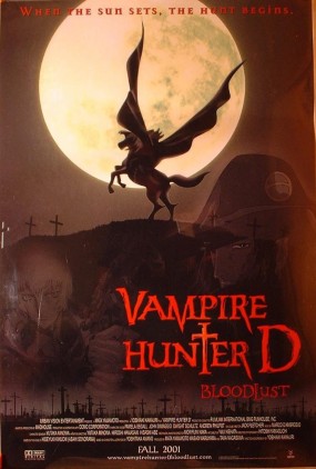 Affiche du film d'animation Vampire Hunter D. : Bloodlust