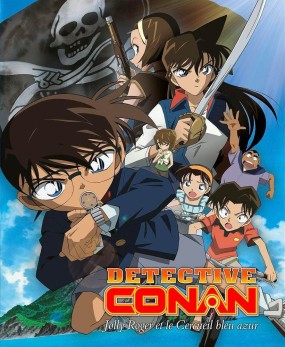 Détective Conan Film 11