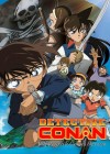 Détective Conan Film 11 Image 1