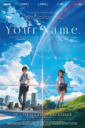 Your Name. Image 1