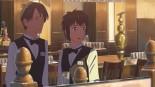 Your Name. Image 6