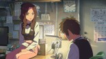 Your Name. Image 7