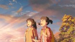Your Name. Image 8
