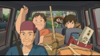 Souvenirs de Marnie Image 1